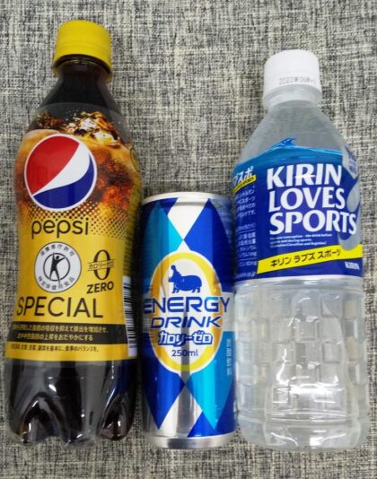 コーラ　エナジー°リング　スポーツ飲料